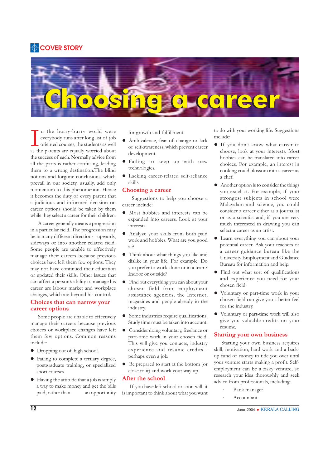 Choosing a Career You Excel At