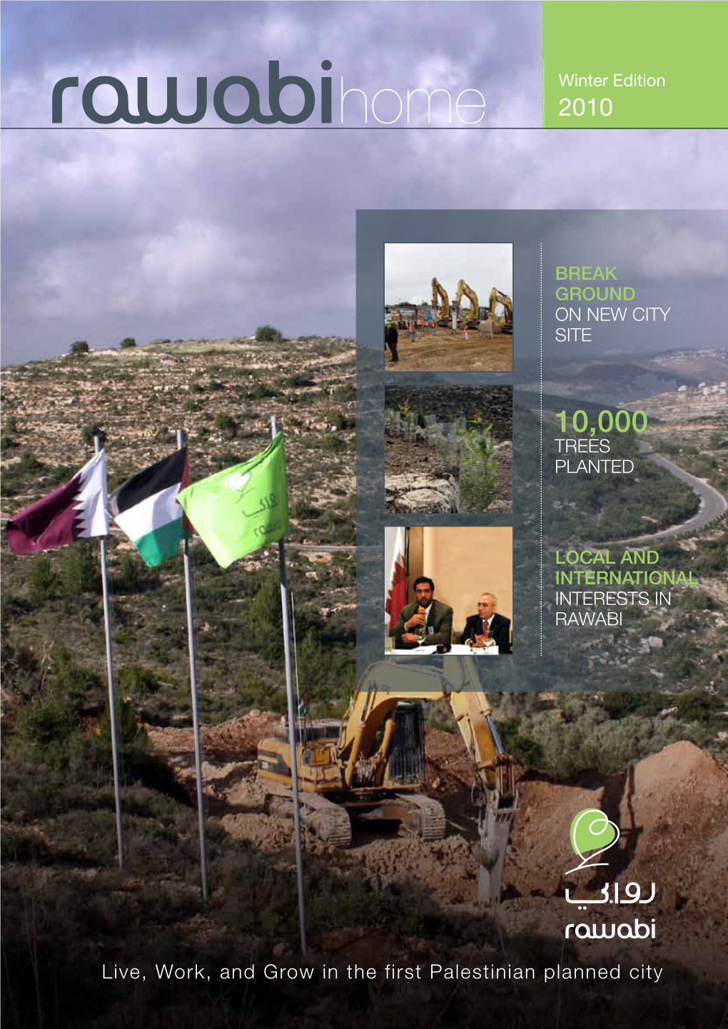 Live, Work, and Grow in the First Palestinian Planned City