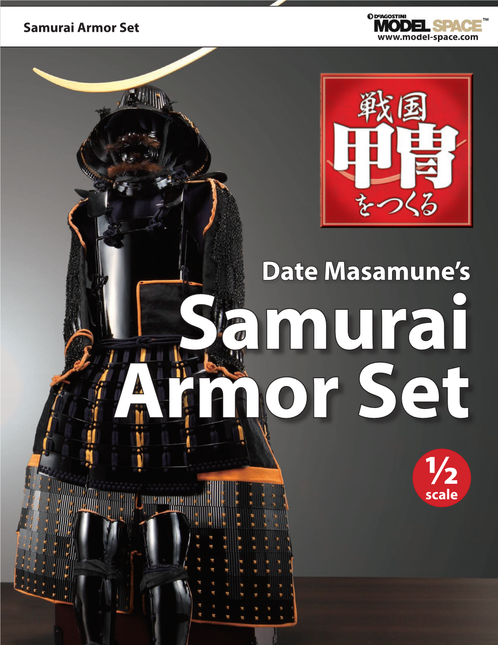 Date Masamune's