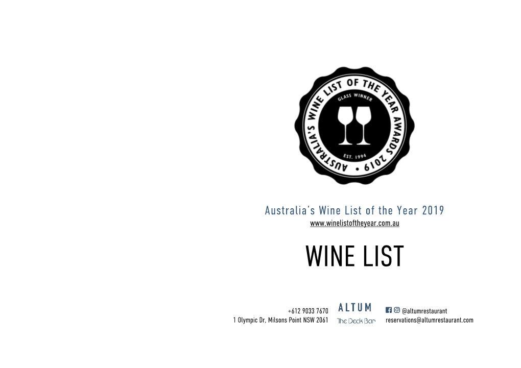 Wine List of the Year 2019