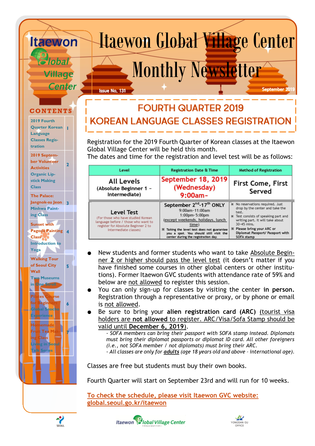 Itaewon Global Village Center Monthly Newsletter