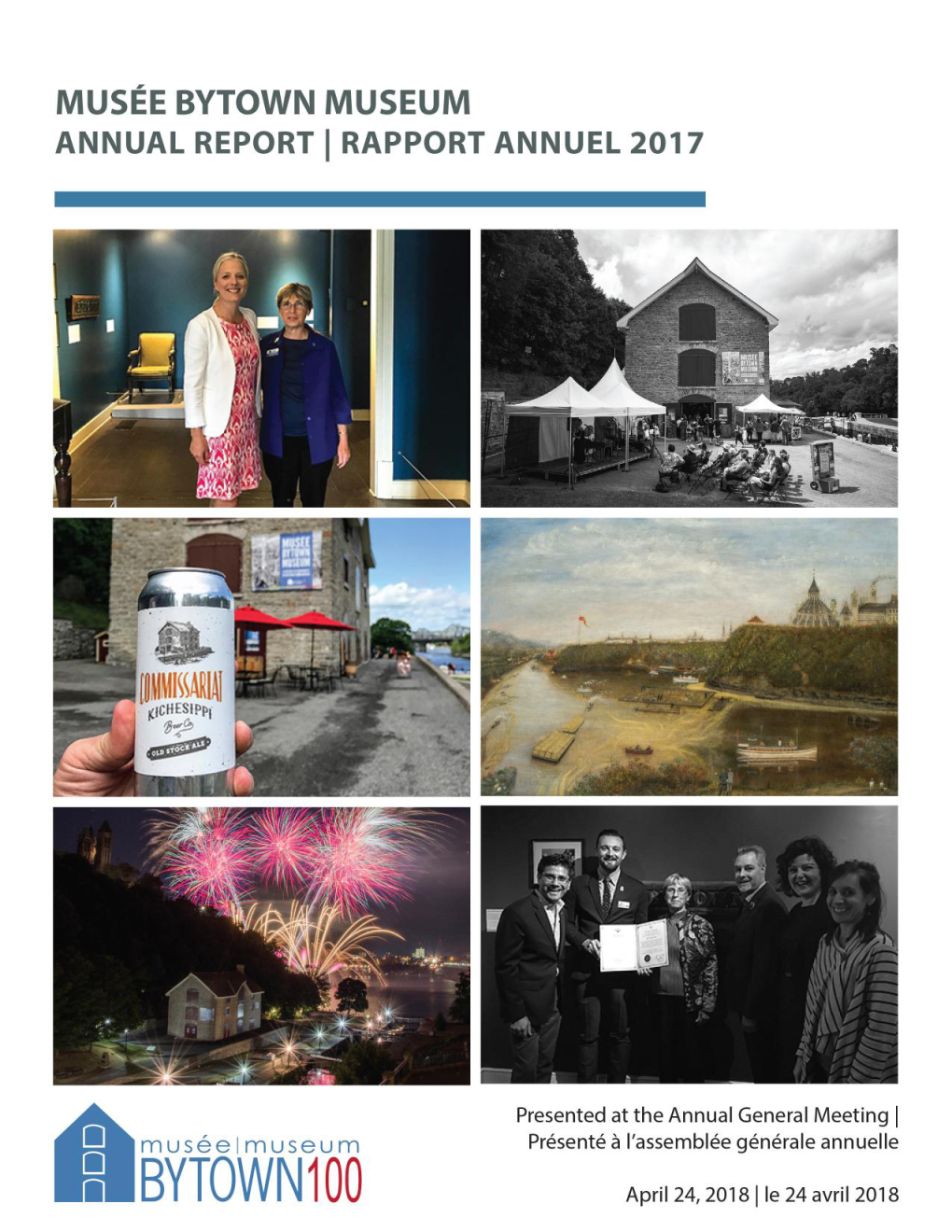Bytown Museum Annual Report for 2017