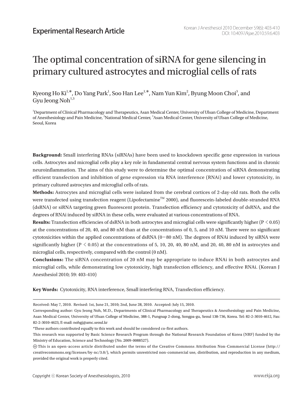 The Optimal Concentration of Sirna for Gene Silencing in Primary Cultured Astrocytes and Microglial Cells of Rats