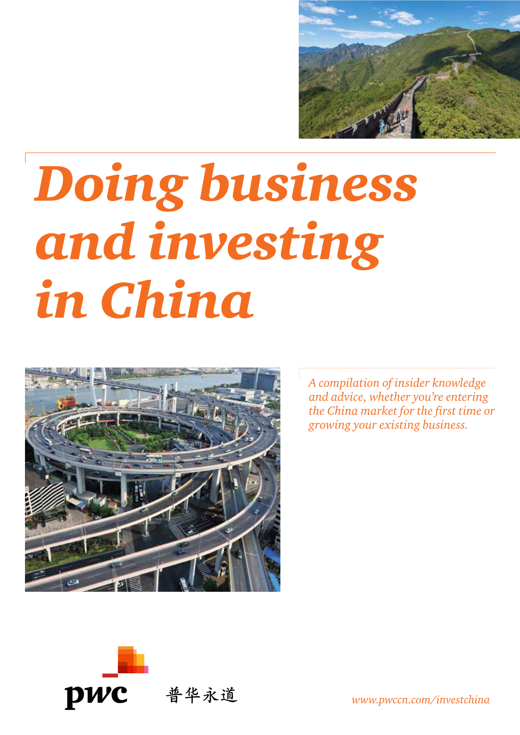 Doing Business and Investing in China