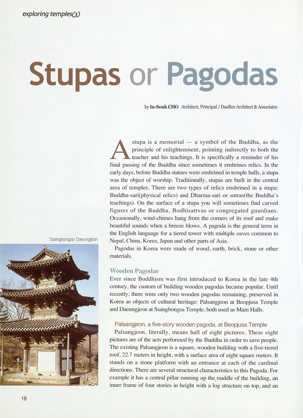 Stupas Or Pagodas