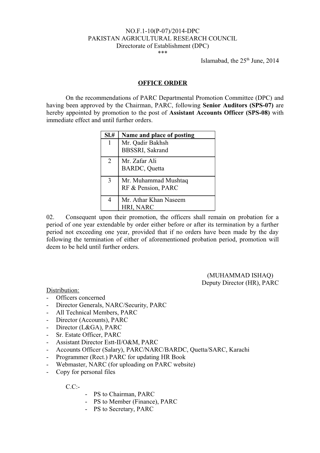 Pakistan Agricultural Research Council