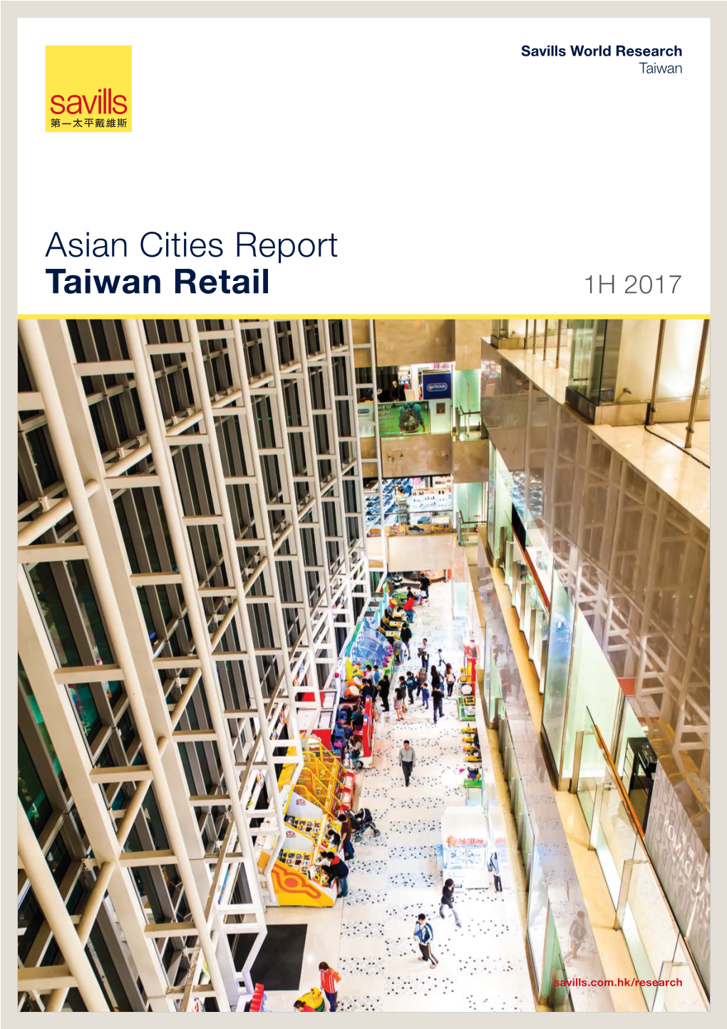 Asian Cities TW Retail 1H 2017