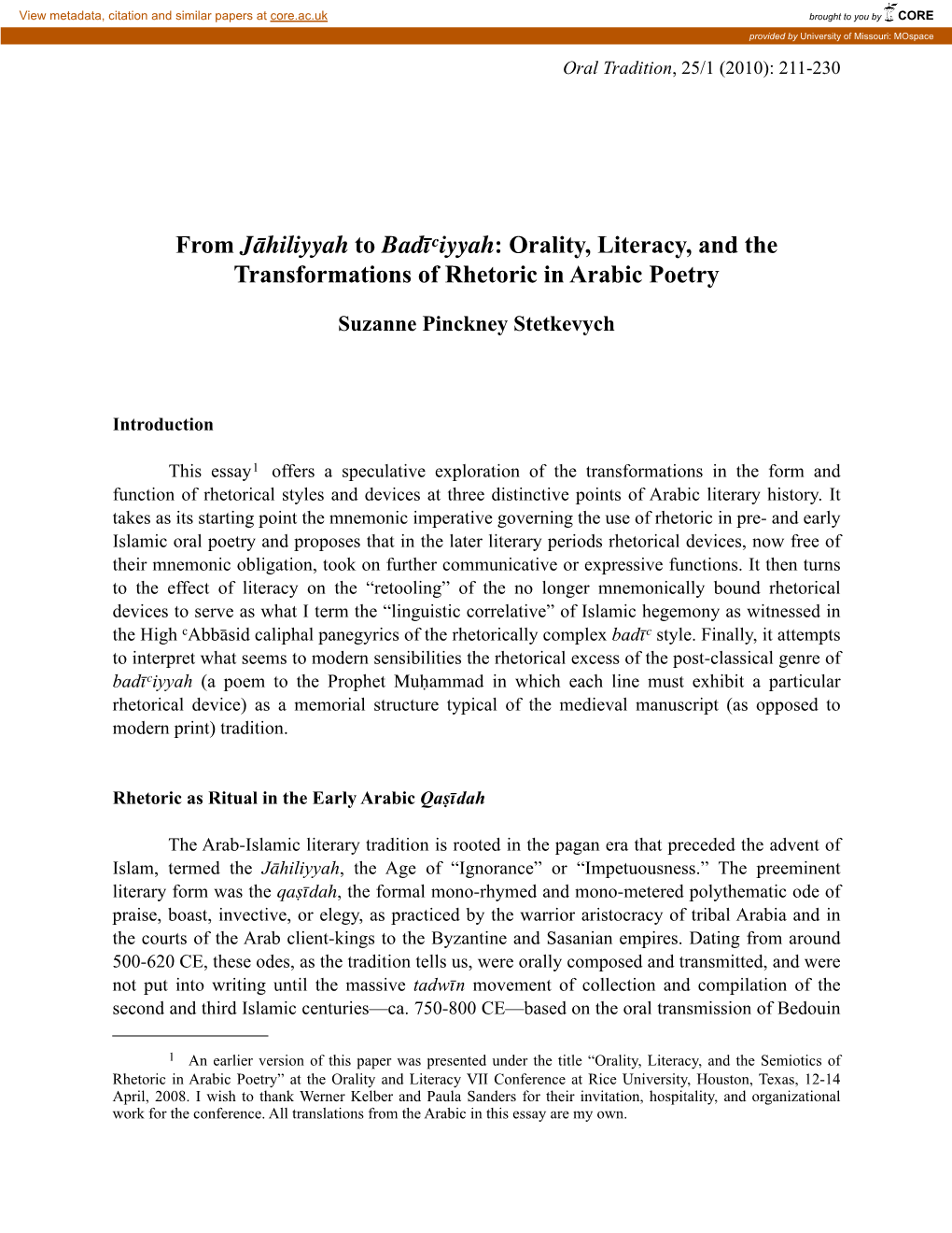 Orality, Literacy, and the Transformations of Rhetoric in Arabic Poetry