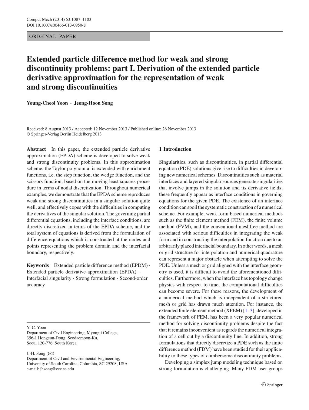 Extended Particle Difference Method for Weak and Strong Discontinuity Problems: Part I