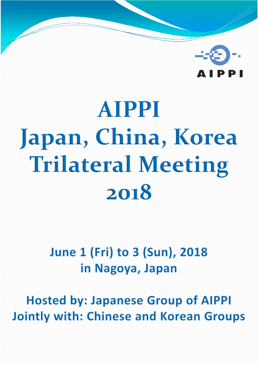 AIPPI Trilateral Meeting 2018