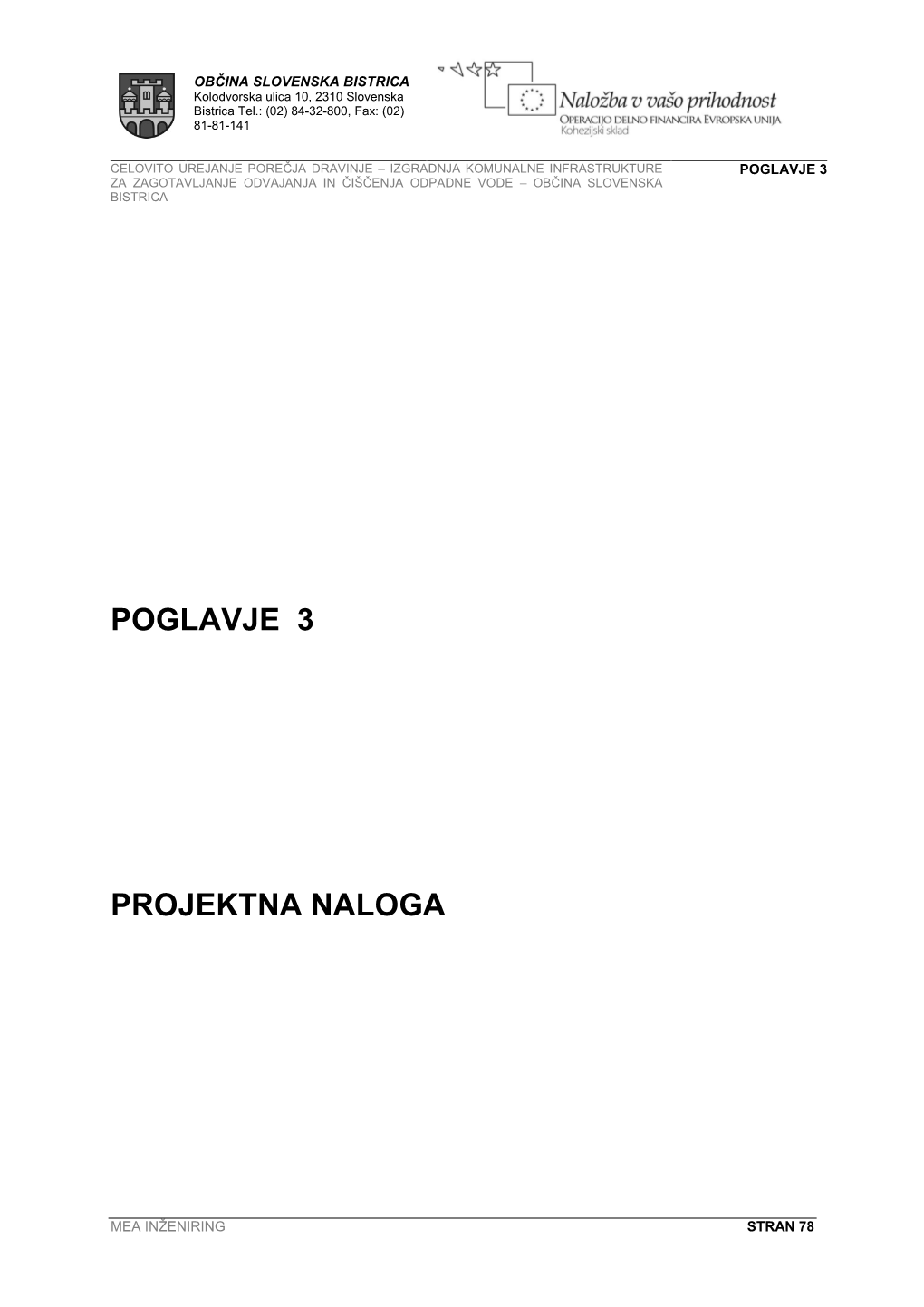 Poglavje 3 Projektna Naloga