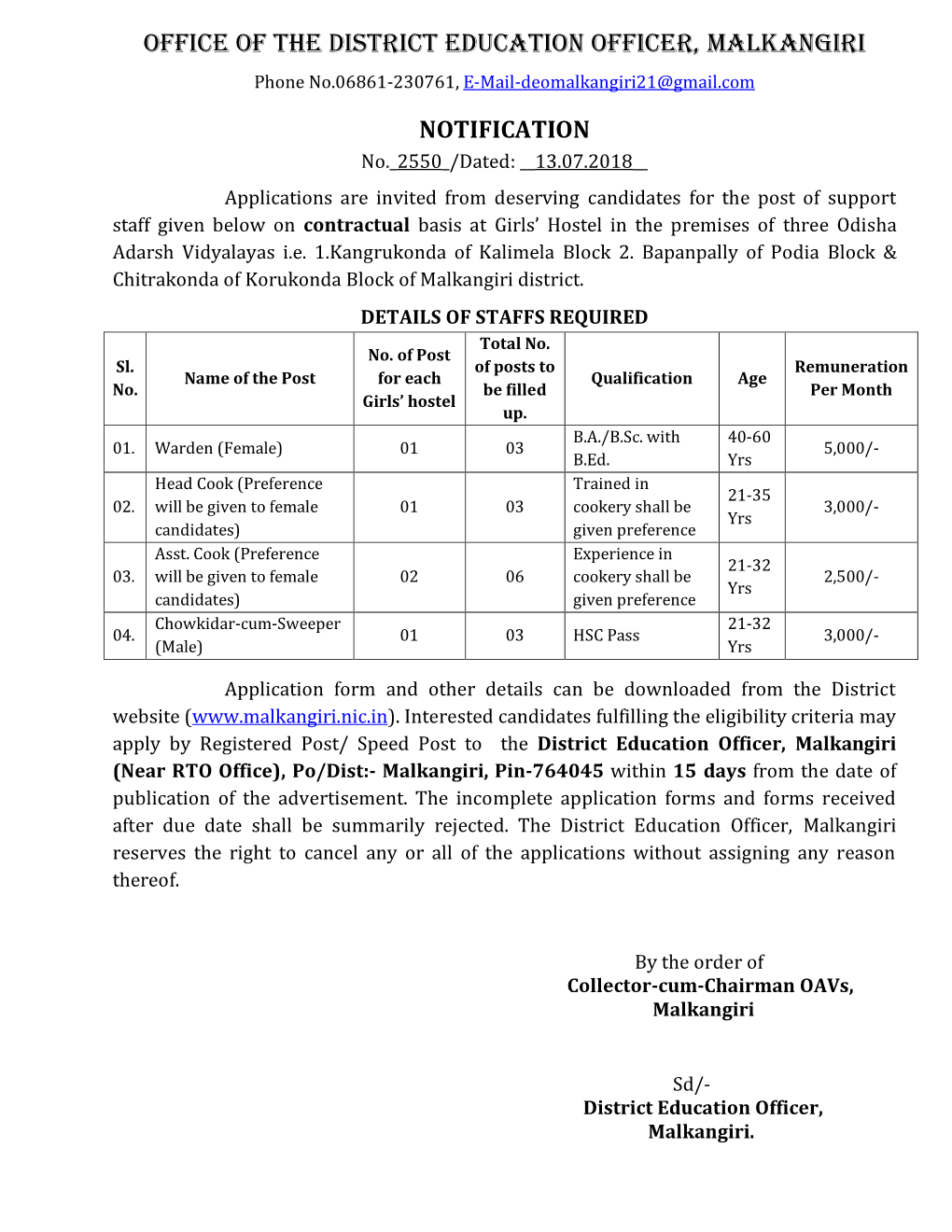 Office of the District Education Officer, Malkangiri