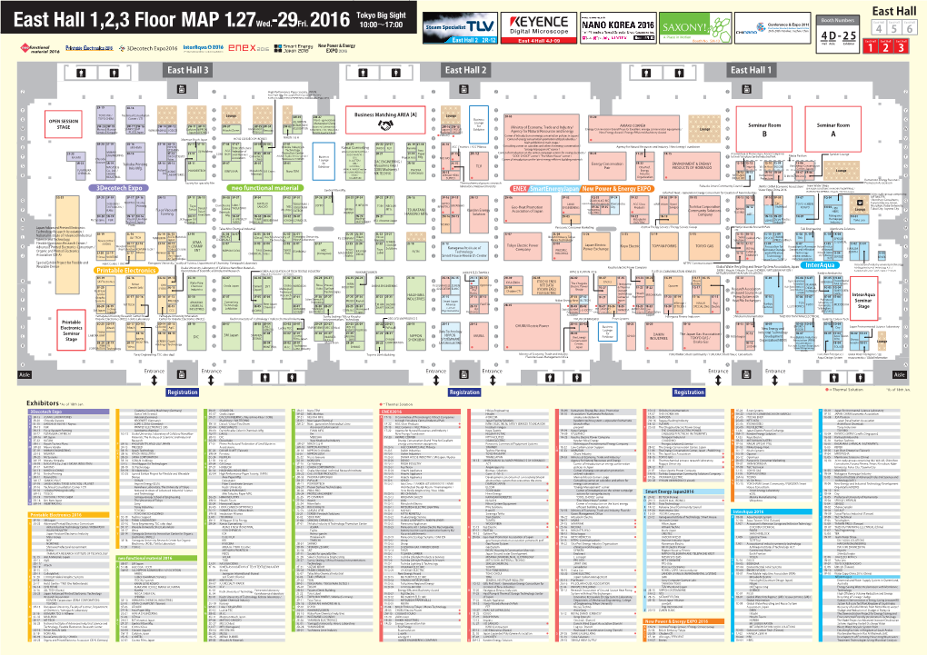 East Hall 1,2,3 Floor MAP 1.27