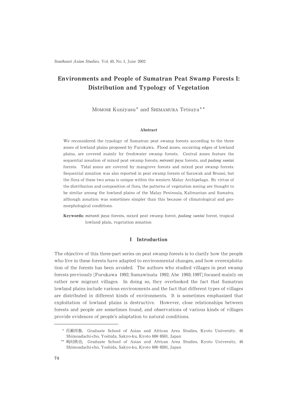 Environments and People of Sumatran Peat Swamp Forests I: Distribution and Typology of Vegetation