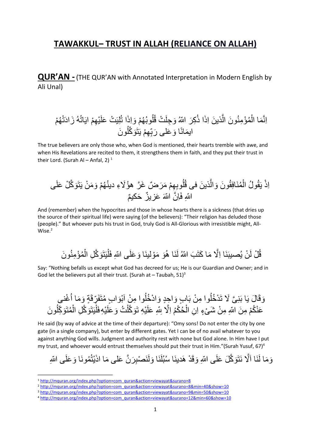 Tawakkul– Trust in Allah ( Reliance on Allah)