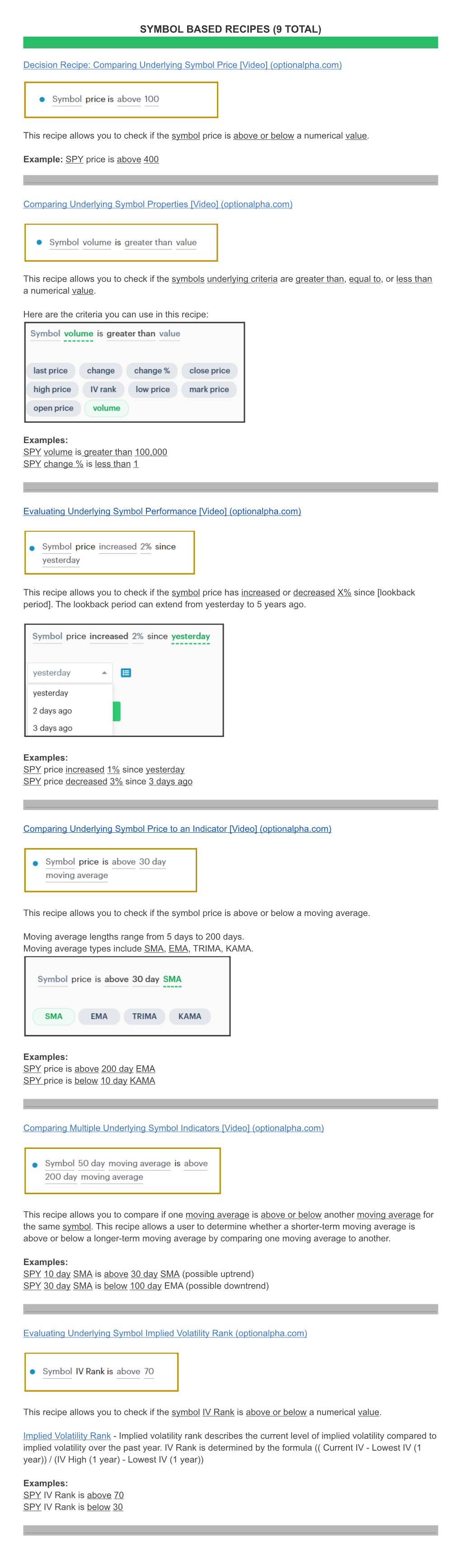 Decision Quickstart Guide