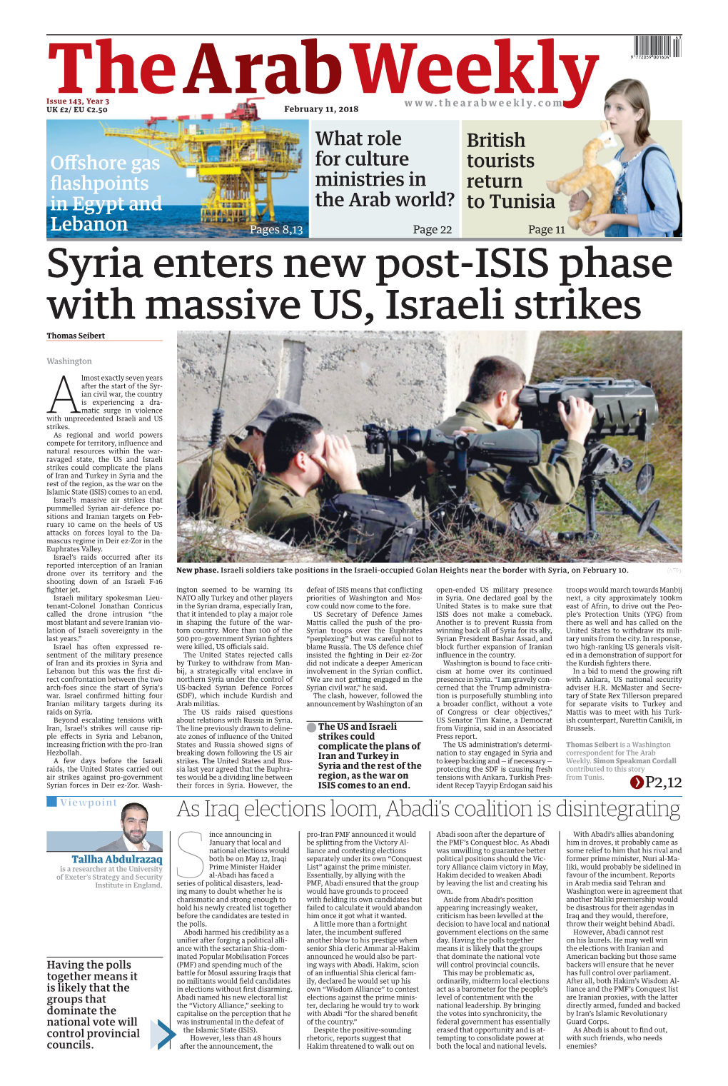 Syria Enters New Post-ISIS Phase with Massive US, Israeli Strikes Thomas Seibert