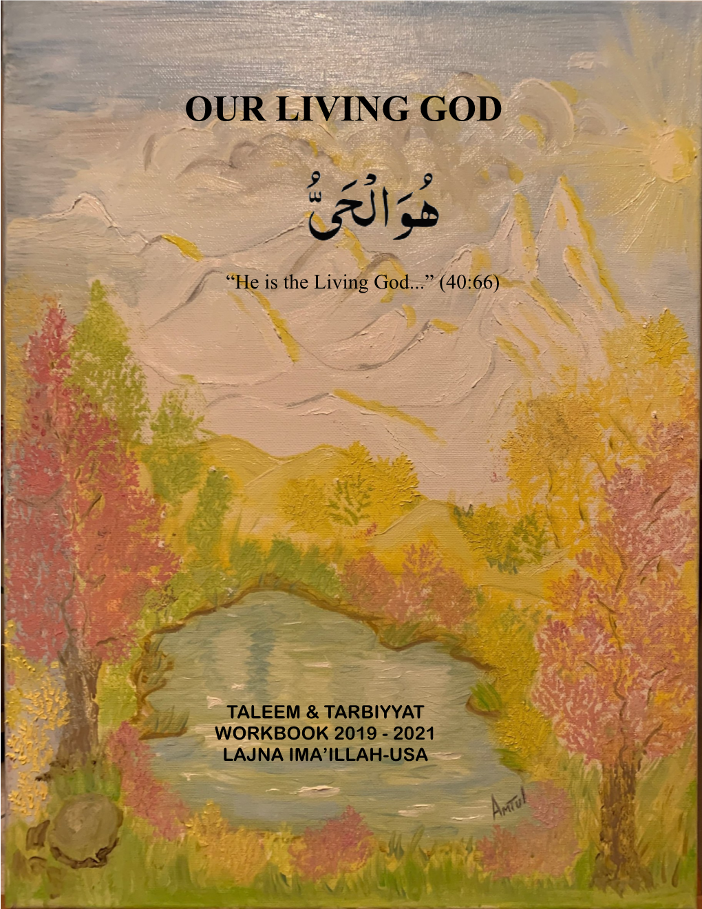 Taleem O Tarbiyyat Workbook 2019-2021