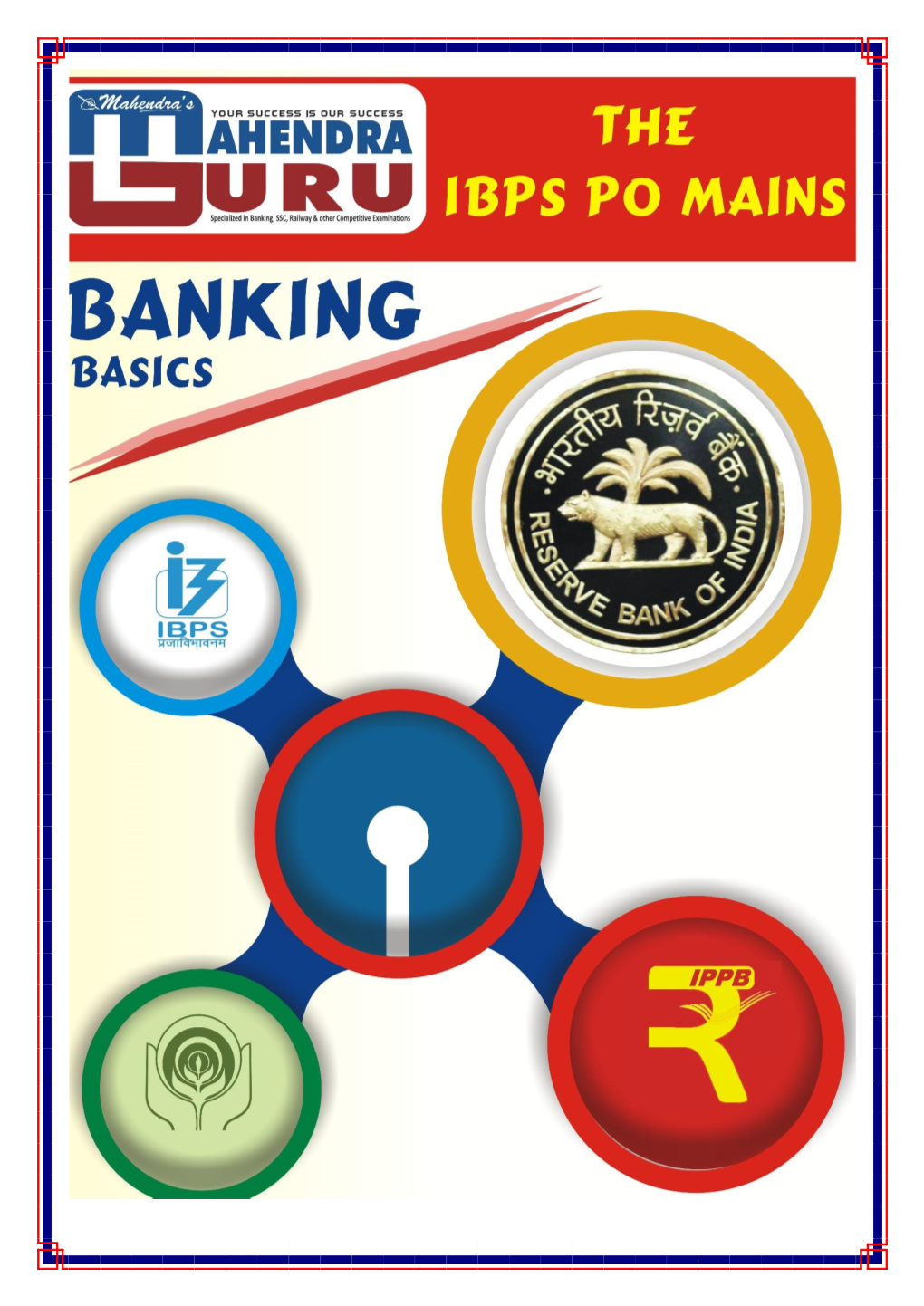 IBPS PO Booster