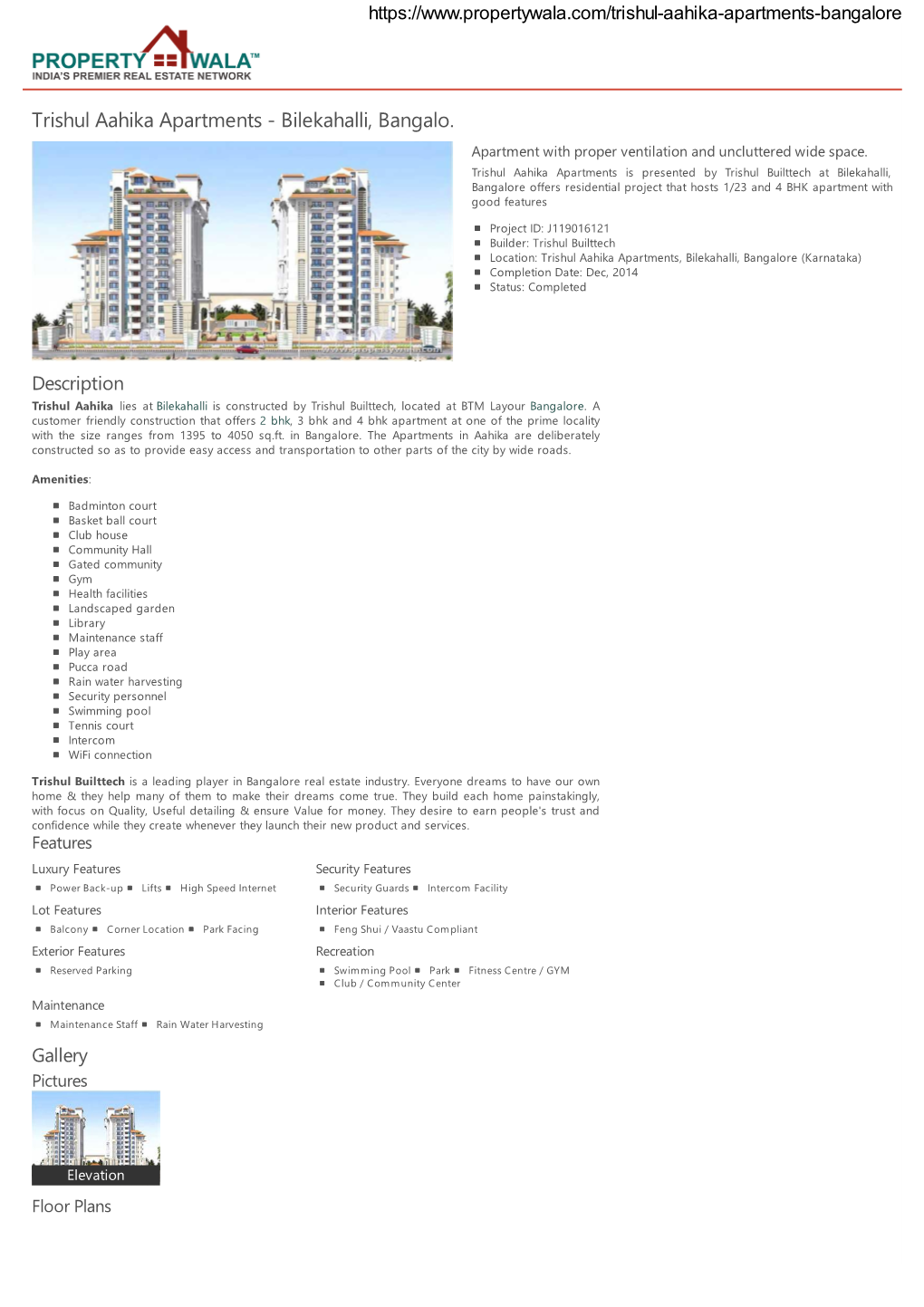 Trishul Aahika Apartments - Bilekahalli, Bangalo… Apartment with Proper Ventilation and Uncluttered Wide Space