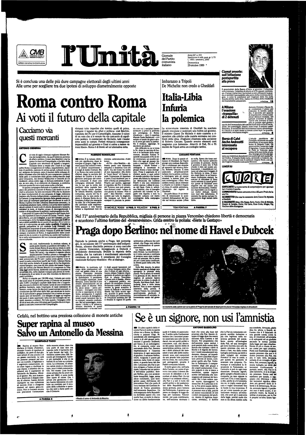 Roma Contro Roma