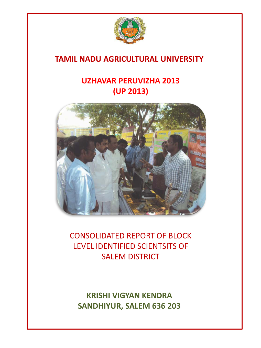 Tamil Nadu Agricultural University Uzhavar