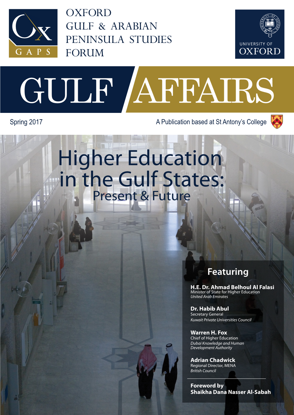 Higher Education in the Gulf States: Present & Future
