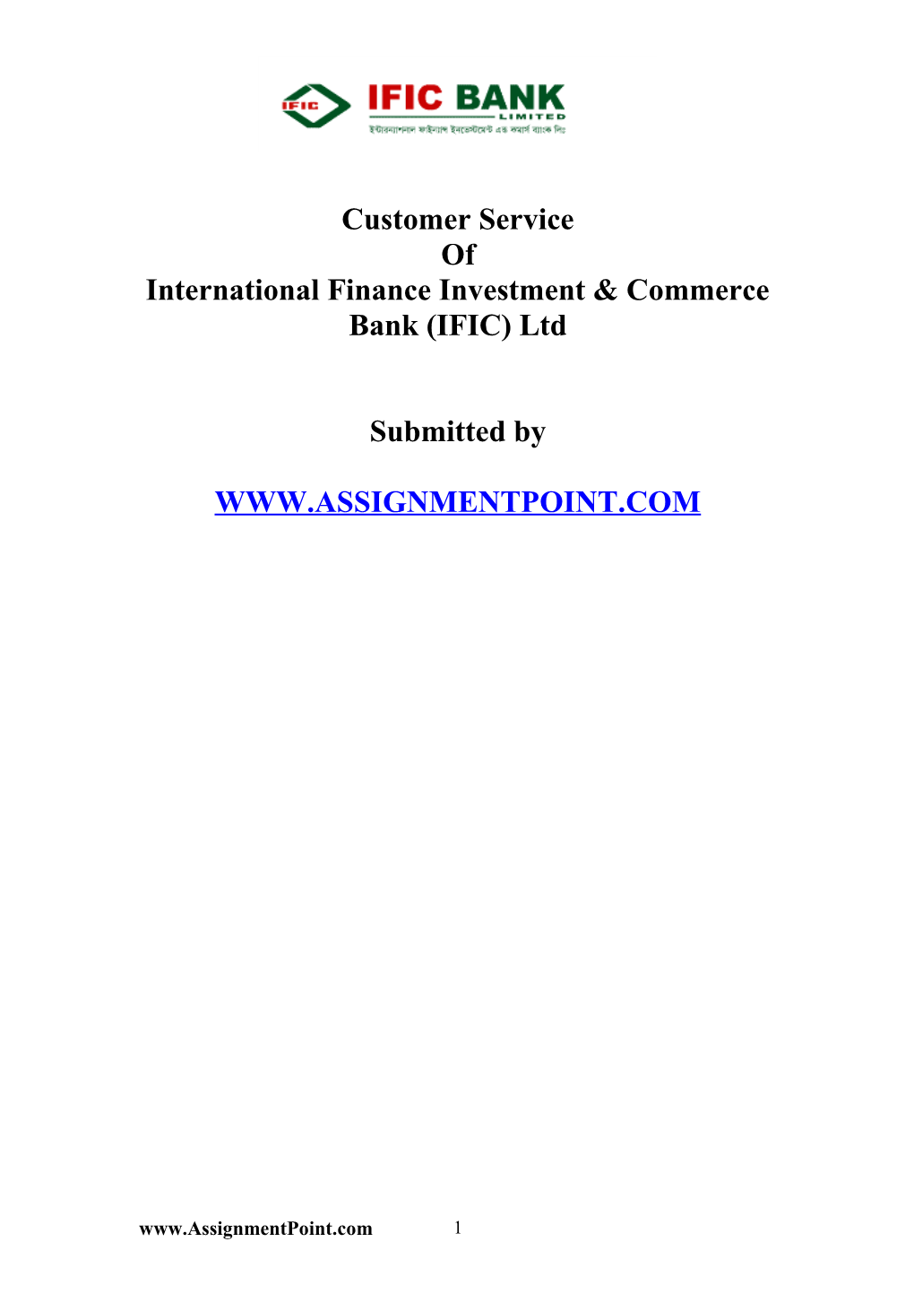 International Finance Investment & Commerce Bank (IFIC) Ltd