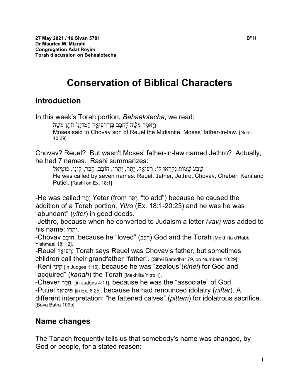 Conservation of Biblical Characters