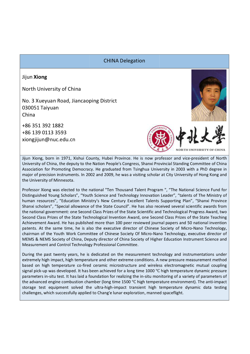 Jijun Xiong (North University of China)