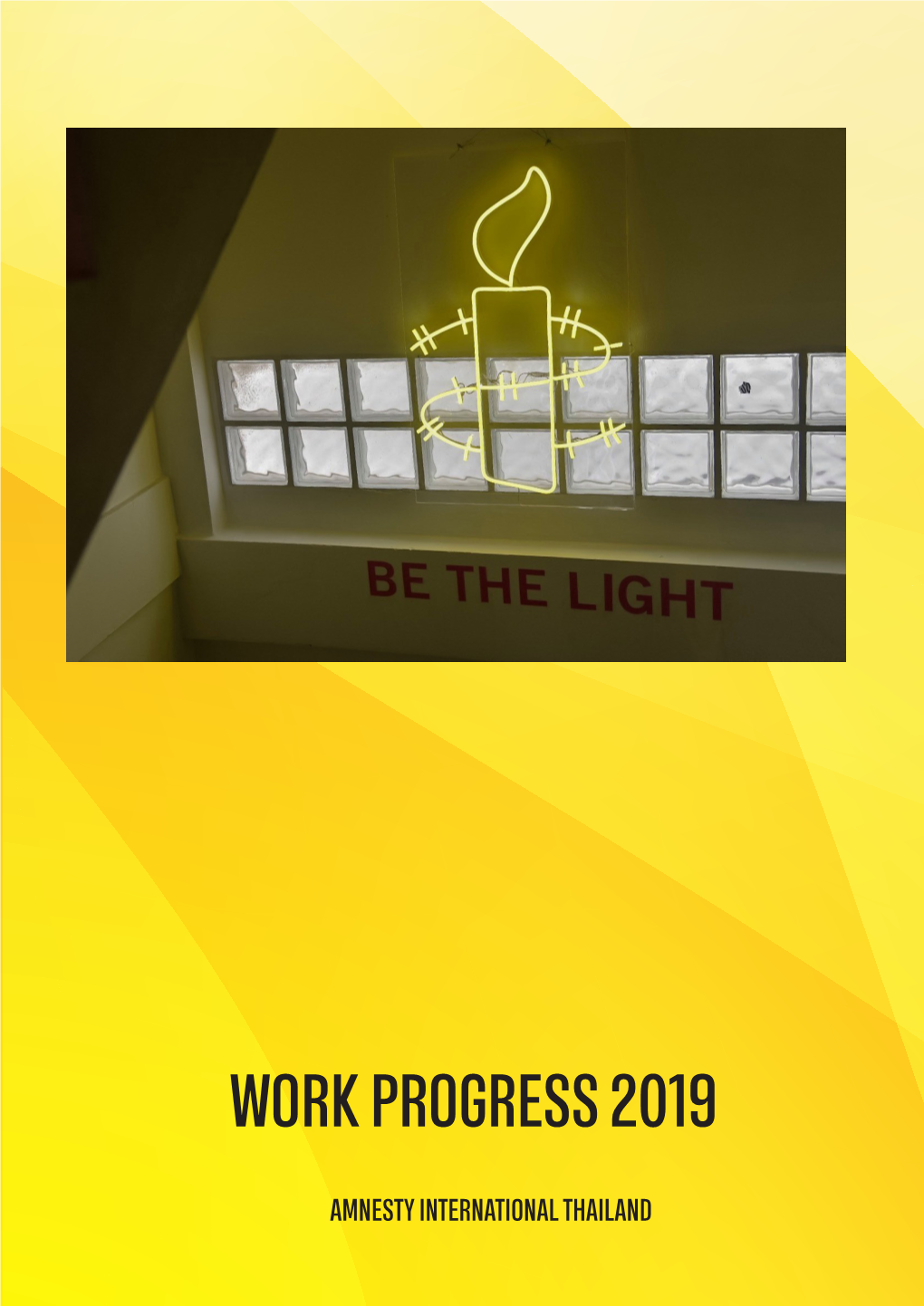 Work Progress 2019