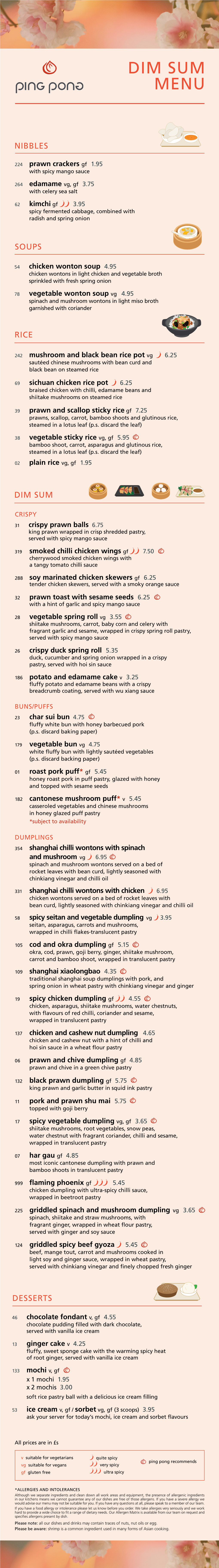 Dim Sum Menu