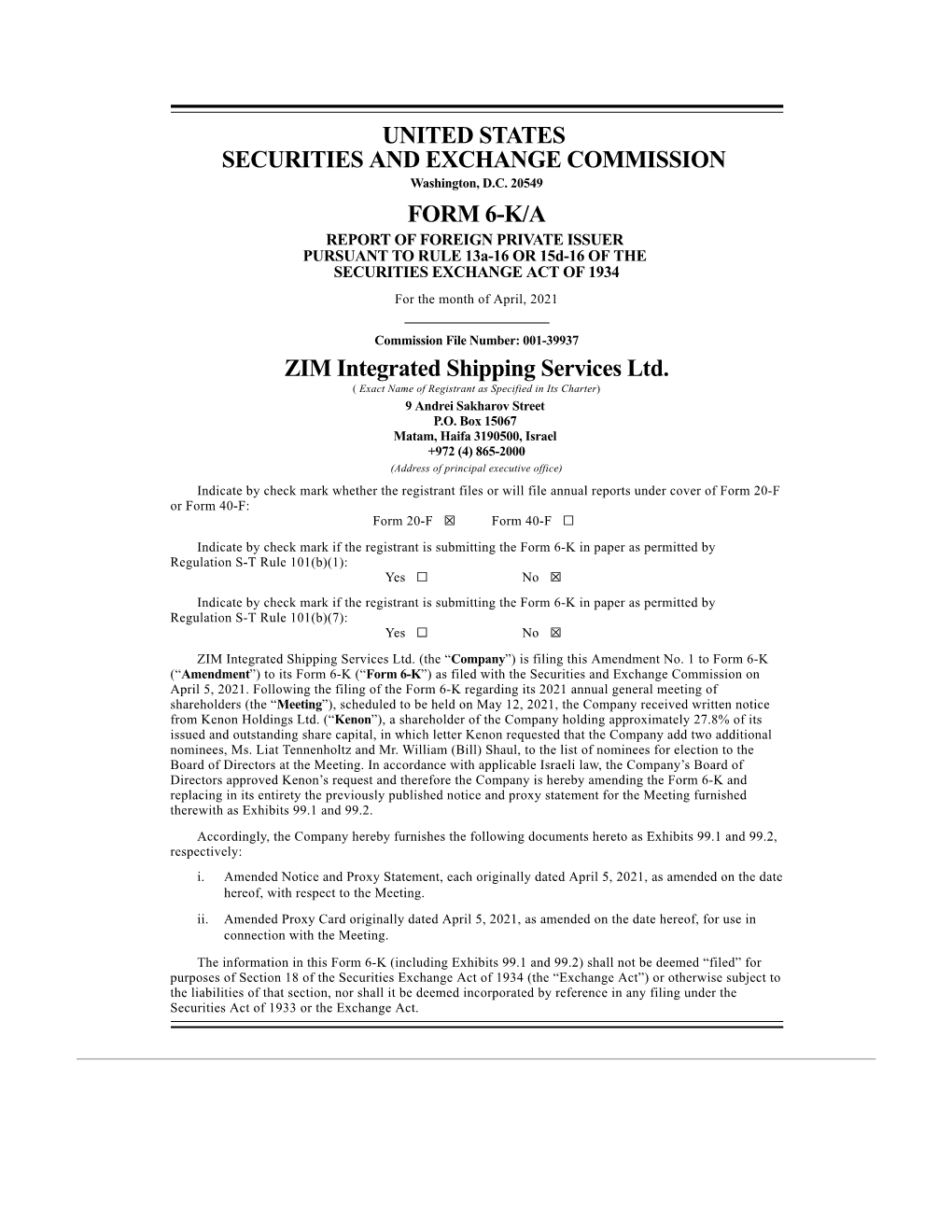 United States Securities and Exchange Commission Form