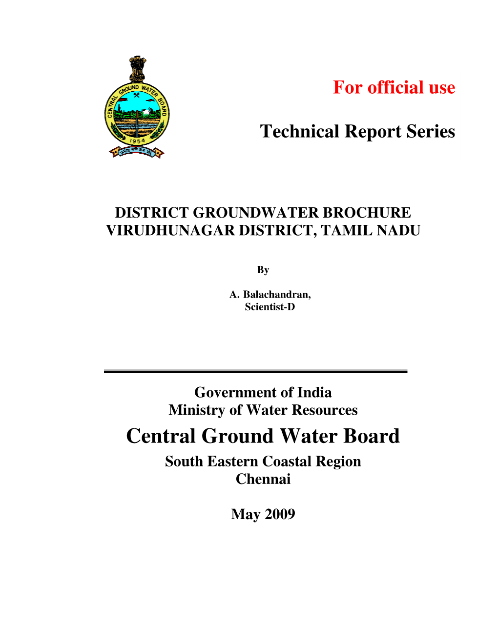 Virudhunagar District, Tamil Nadu