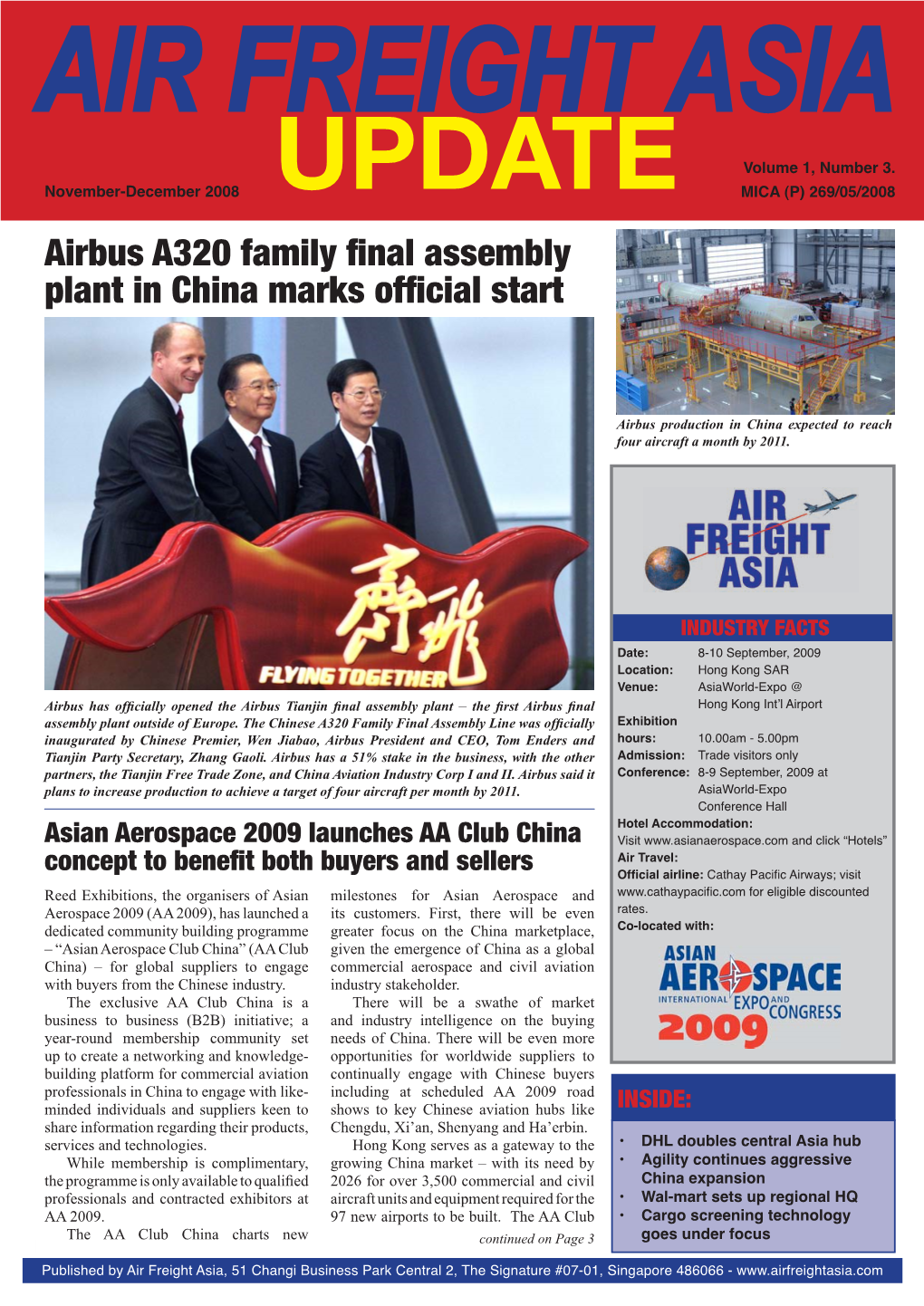 AIR FREIGHT ASIA UPDATE Subscription Form