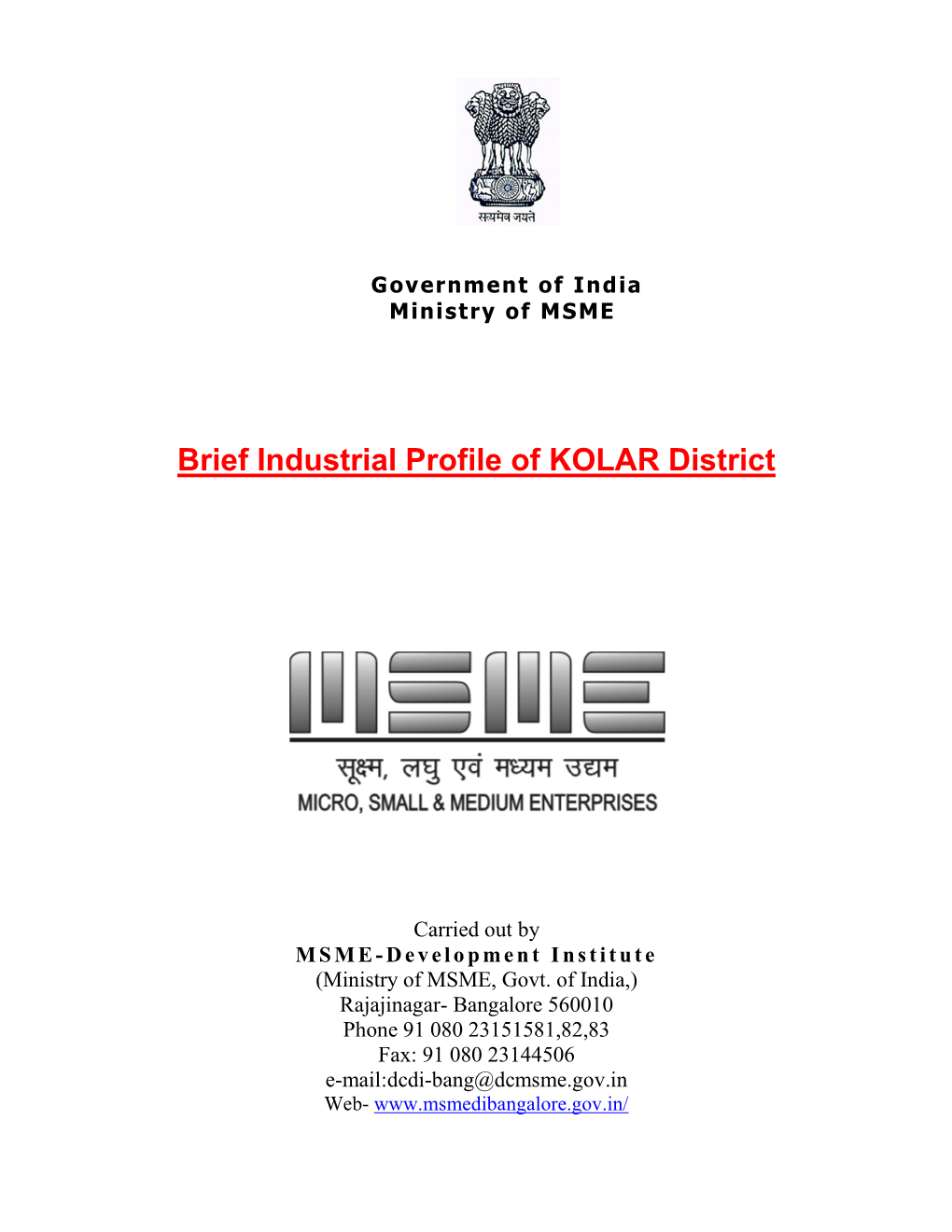 Brief Industrial Profile of KOLAR District