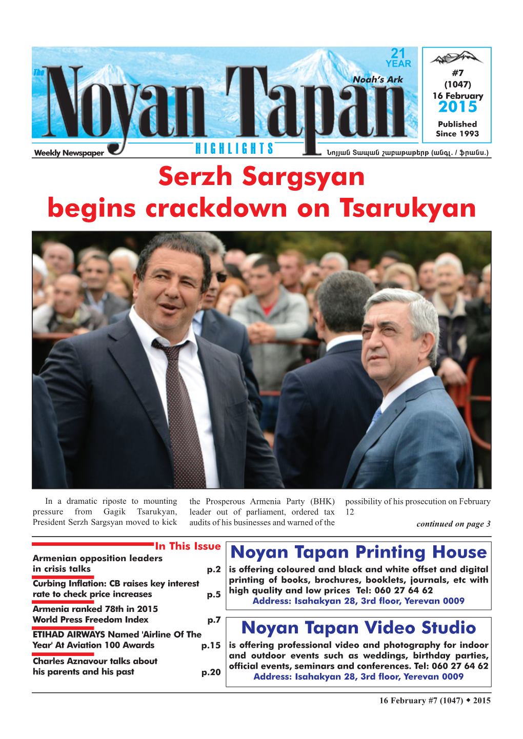 Serzh Sargsyan Begins Crackdown on Tsarukyan