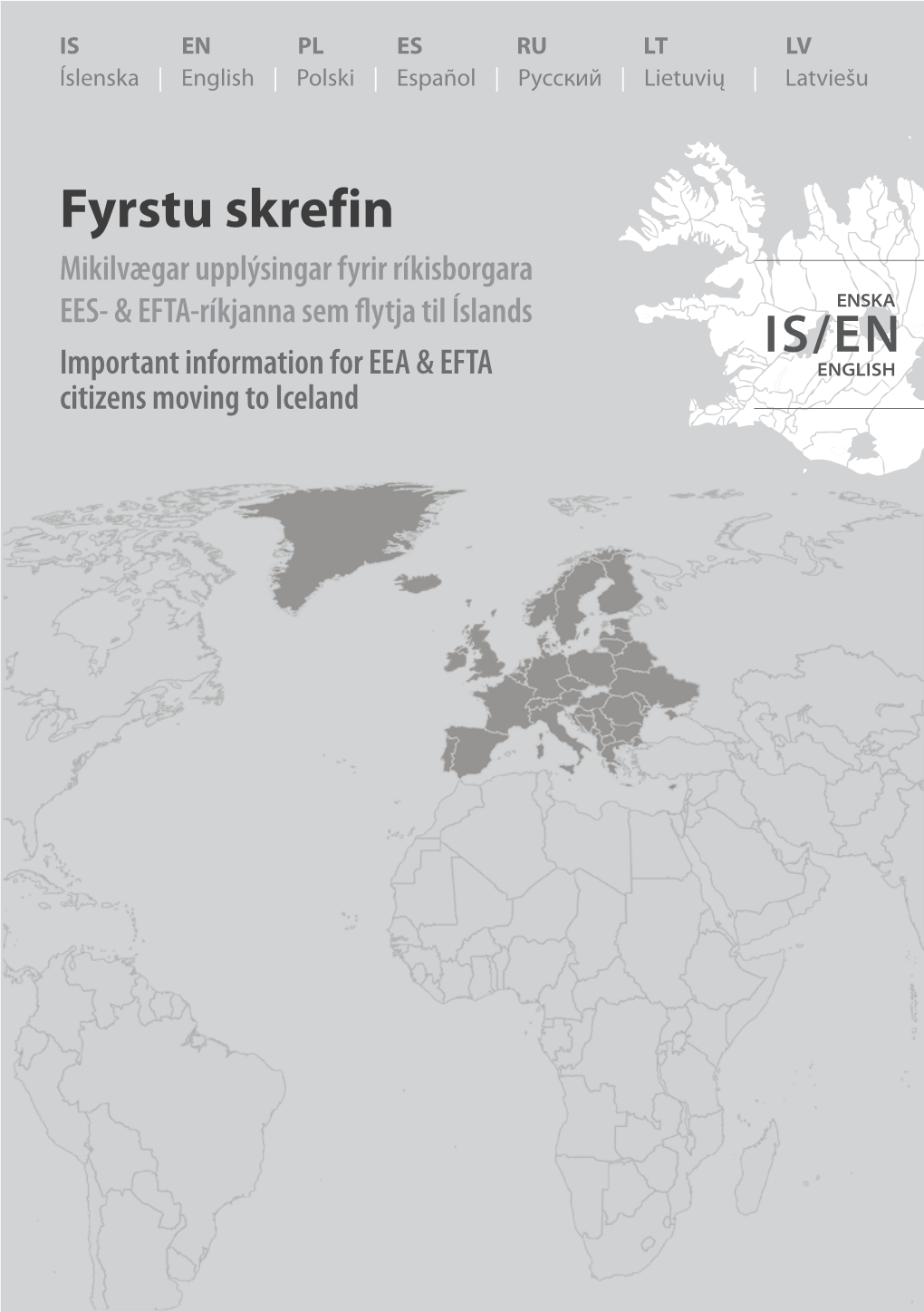 Fyrstu Skrefin