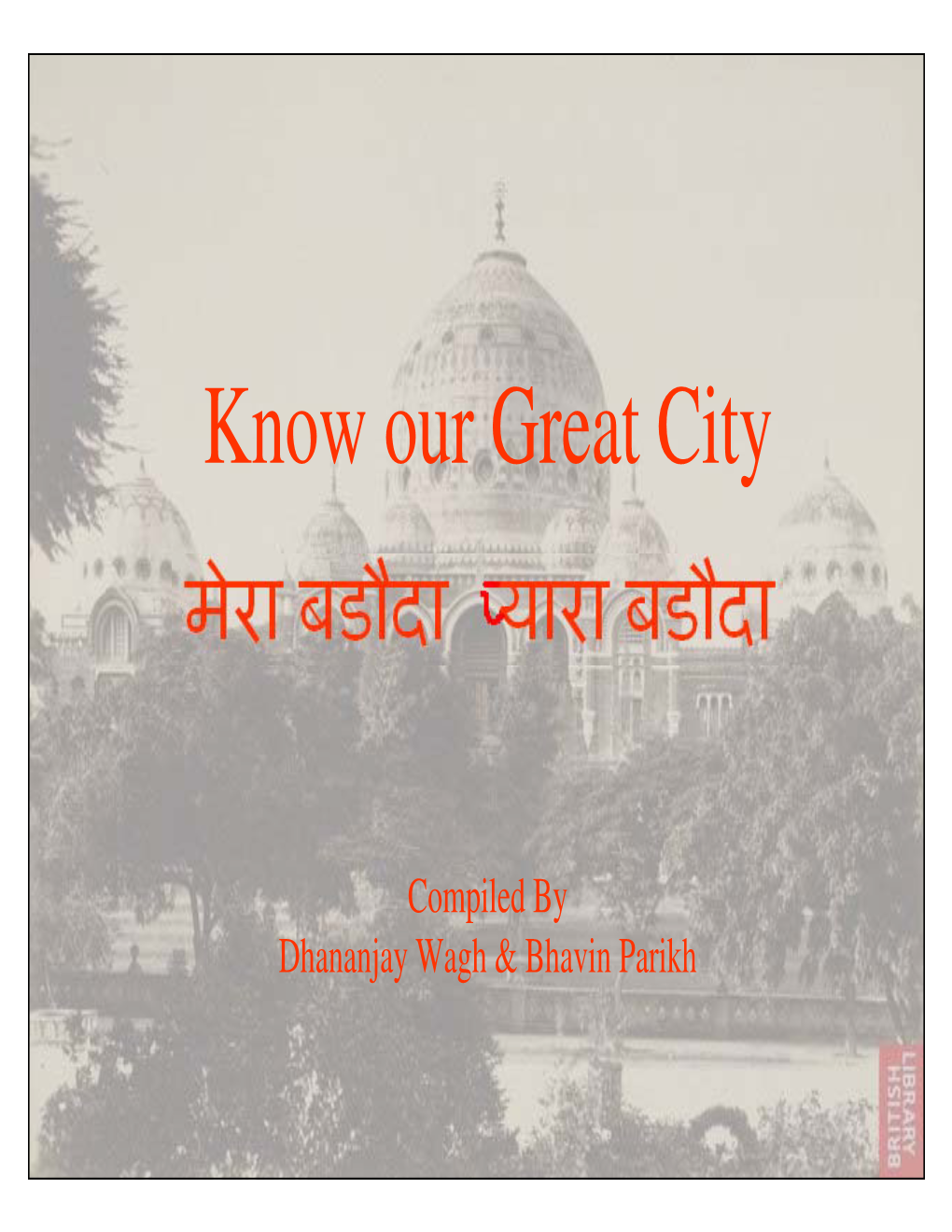 Know Our Great City