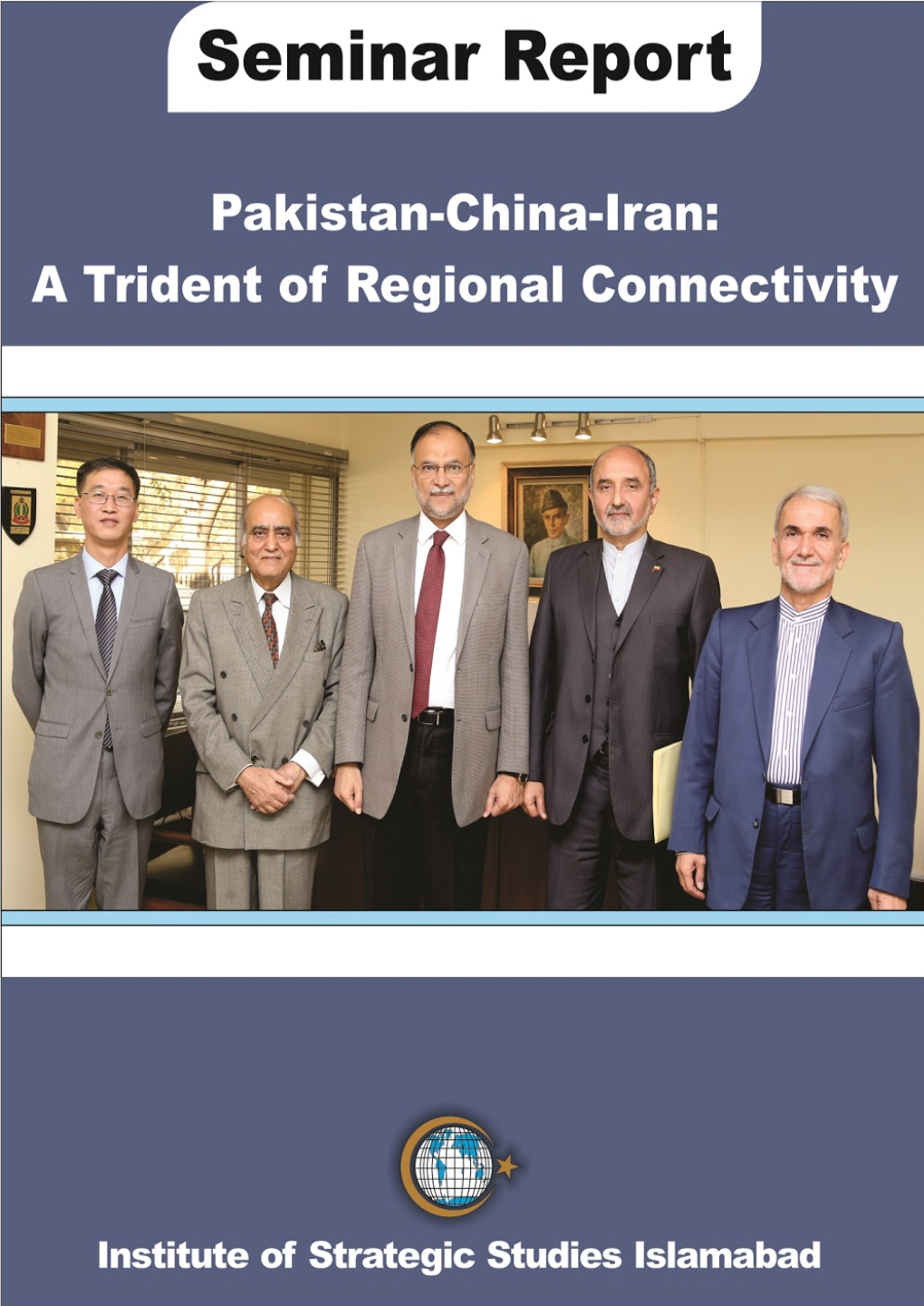 SESSION I Pakistan-China-Iran