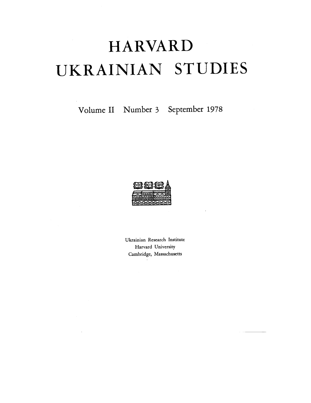 Harvard Ukrainian Studies