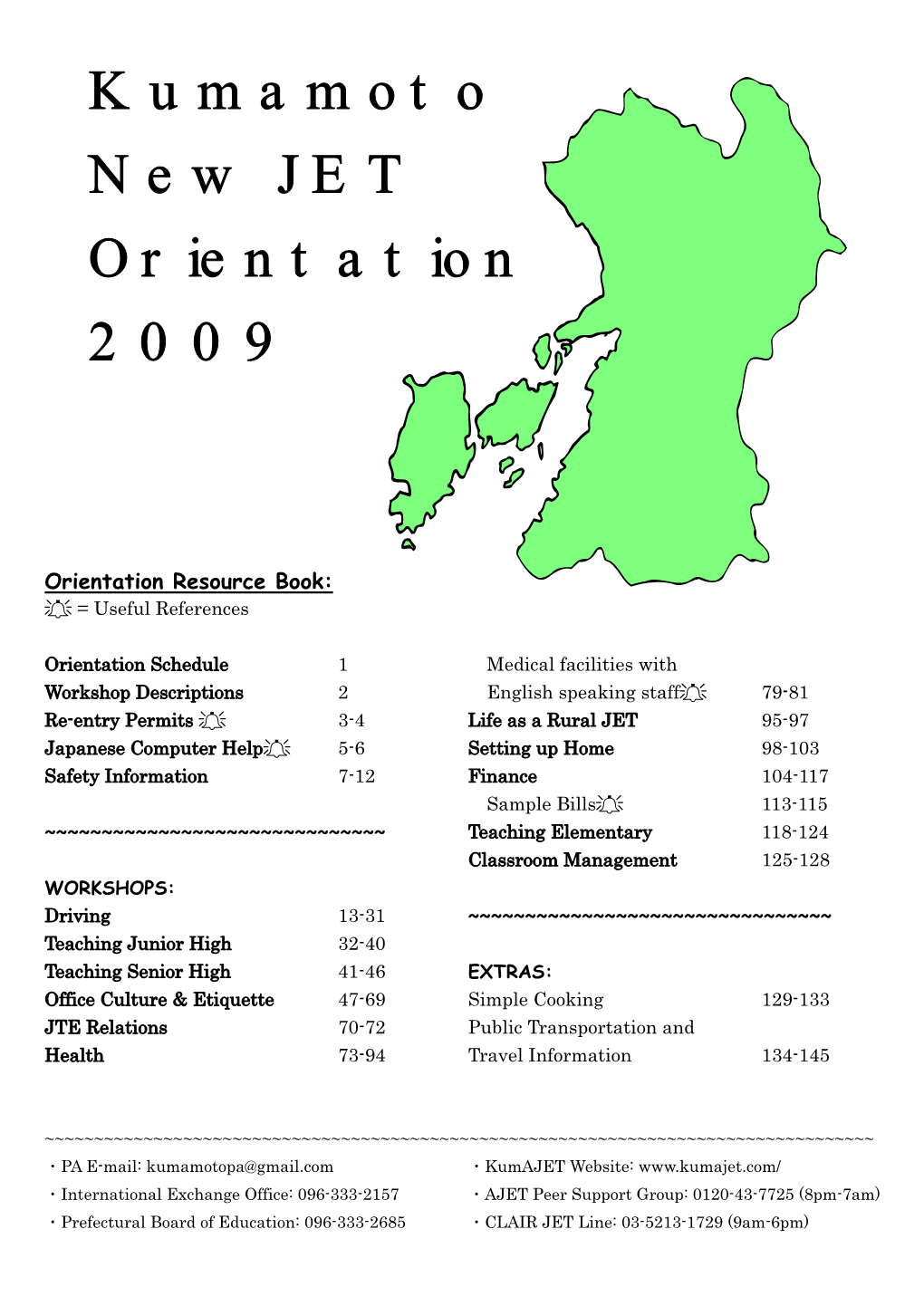 Kumamoto New JET Orientation 2009