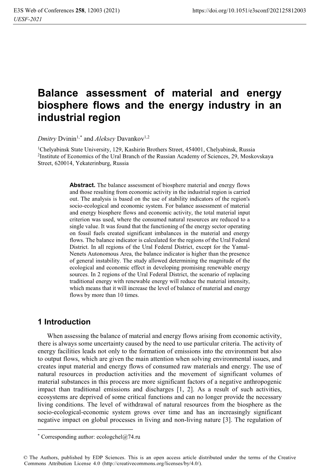 Balance Assessment of Material and Energy Biosphere Flows and the Energy Industry in an Industrial Region