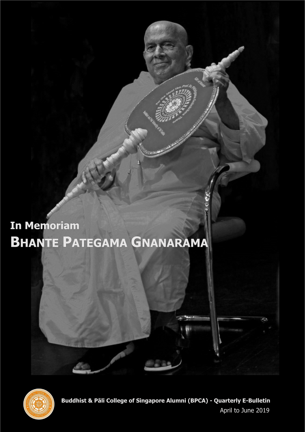 Bhante Pategama Gnanarama