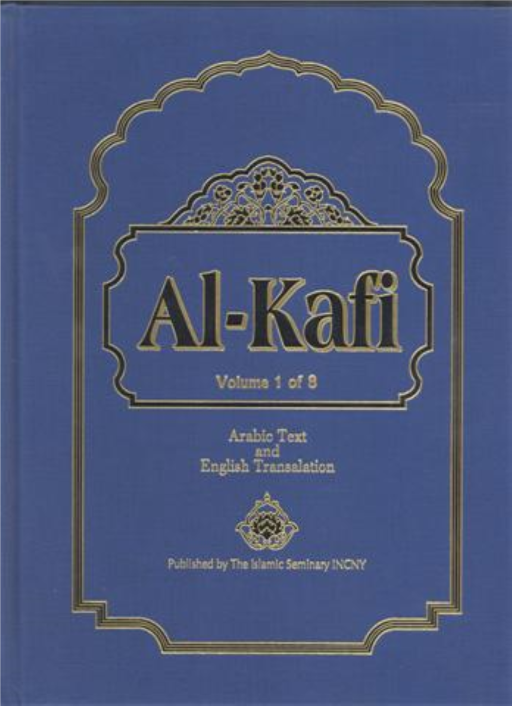 Kitab Al-Kafi