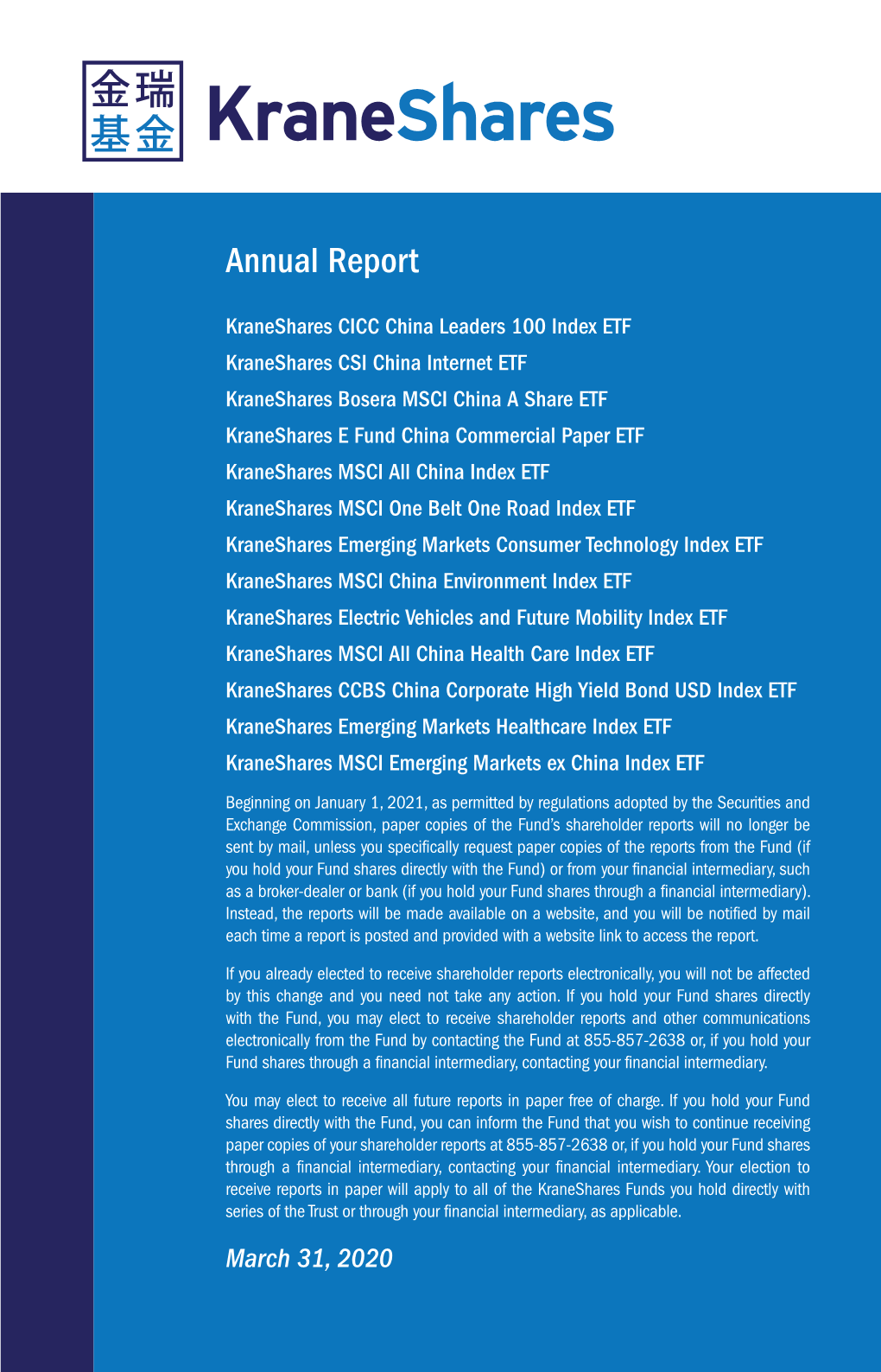 Annual Report