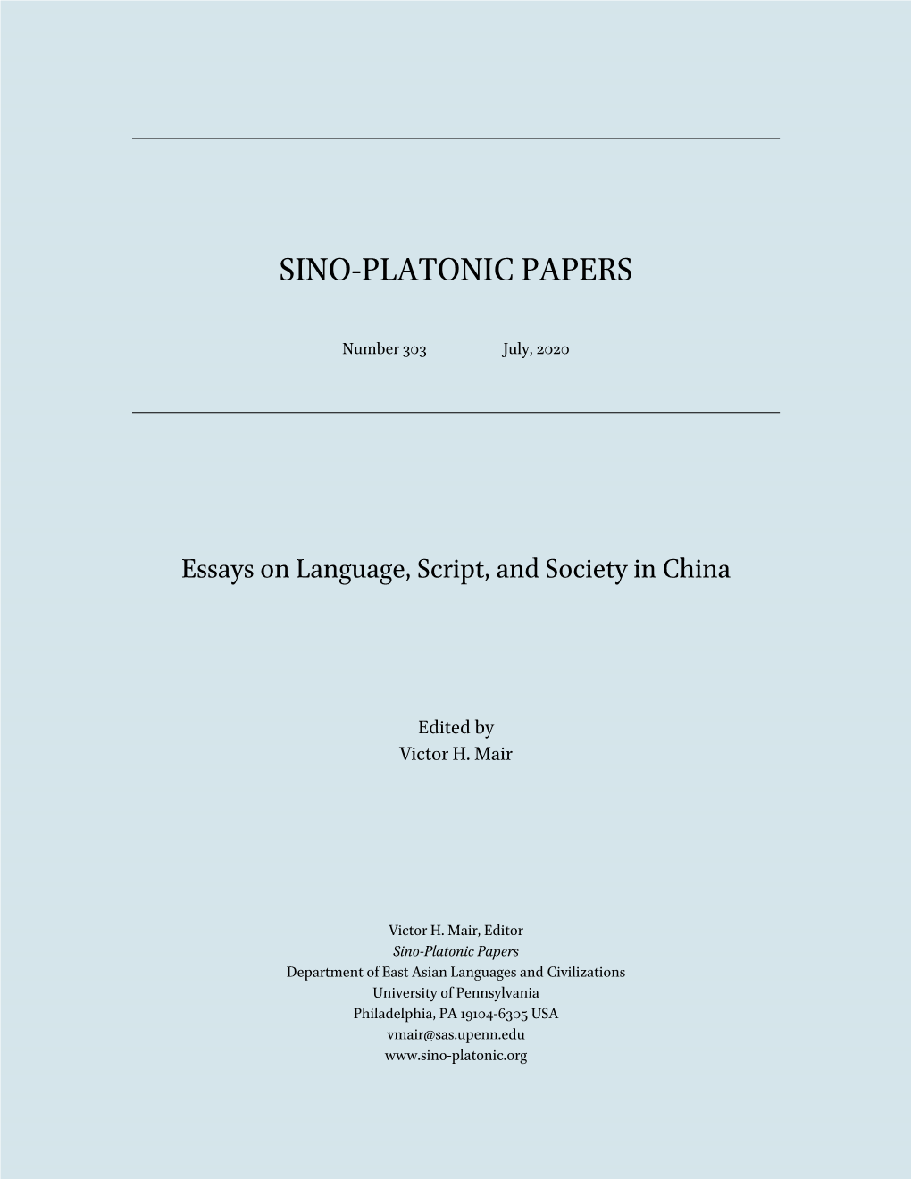 Essays on Language, Script, and Society in China
