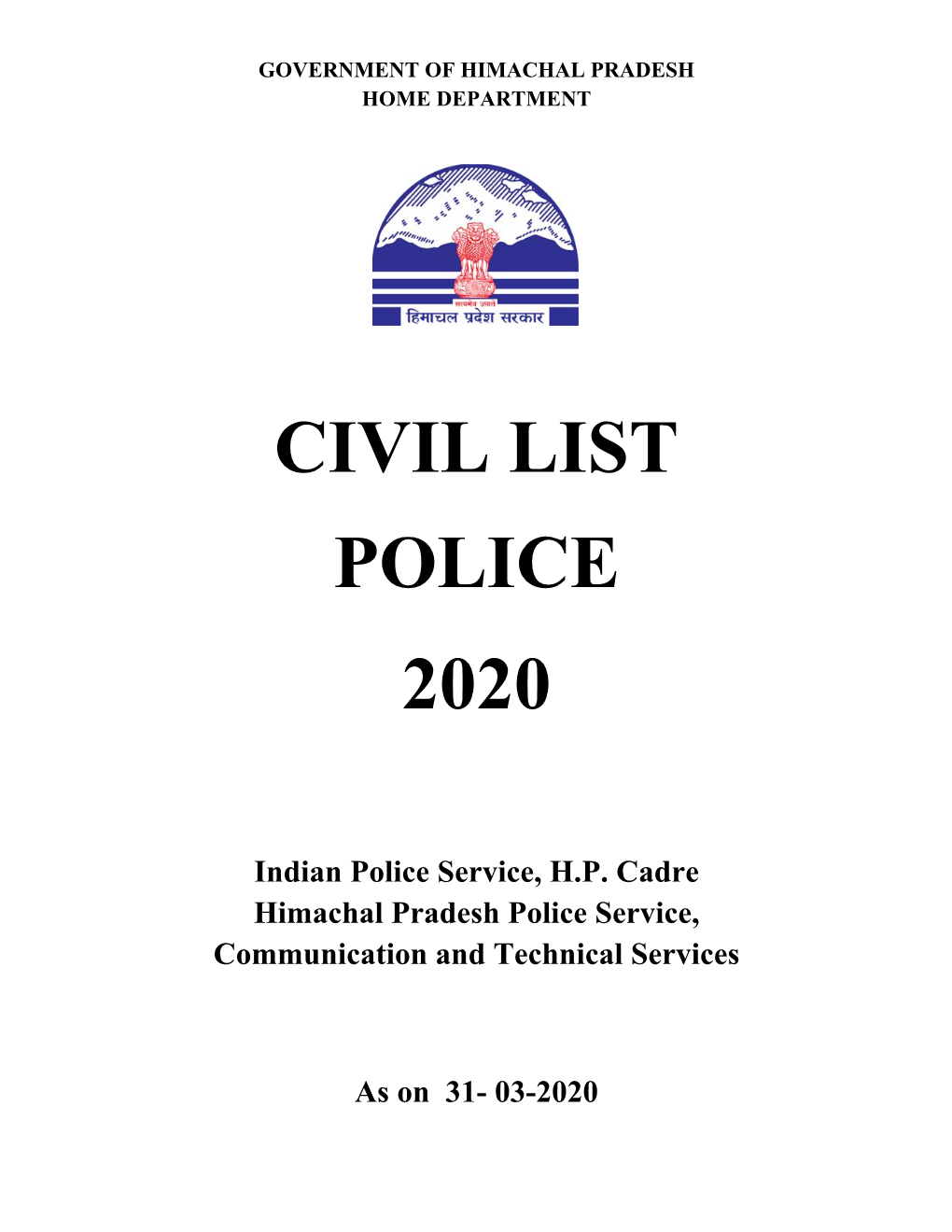 Civil List Police 2020