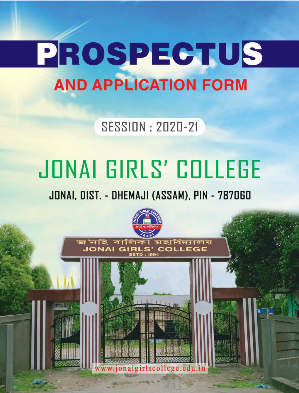 Guidelines for Students of Jonai Girls' College, Jonai