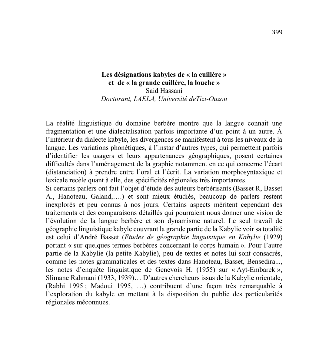 La Cuillère » Et De « La Grande Cuillère, La Louche » Said Hassani Doctorant, LAELA, Université Detizi-Ouzou